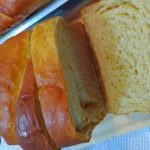 Pão De Nata Fofinho Receita Inesquecível Para Momentos Especiais