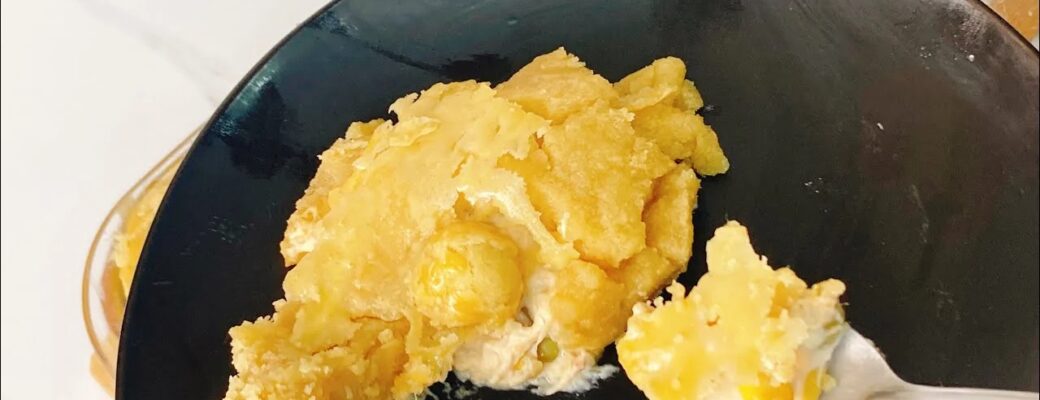 Aprenda A Fazer Um Empadão De Frango Cremoso Delicioso, Com Massa Amanteigada E Recheio Irresistível....