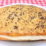 Pão Quase Zero Carboidratos, Fácil E Rápido, Rico Em Fibras E Proteínas, Perfeito Pra Dieta....