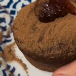 Os Bolinhos Chocolate Fofinhos Para Lanche Ou Café Delícia São Ideais Para O Dia A...