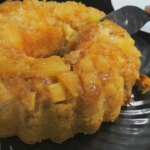 Bolo De Abacaxi Fácil, Molhadinho E Perfeito é Cheio De Sabor, Ideal Para Qualquer Ocasião....