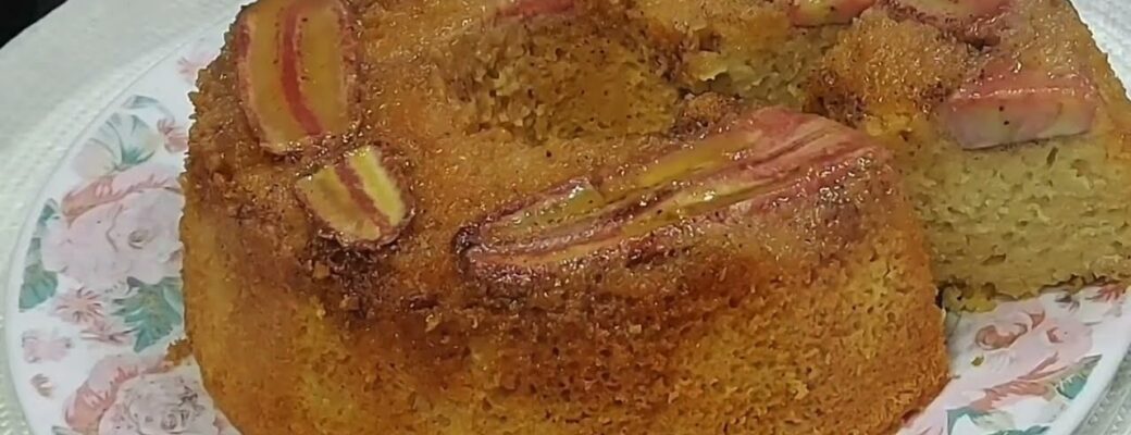 Bolo De Banana Fácil E Fofinho