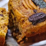 Bolo De Banana, Maçã, Aveia E Iogurte! Saudável, Fofinho E Sem Farinha De Trigo. Aprenda...