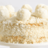Bolo De Leite Ninho Gelado: Como Fazer O Melhor Bolo Molhadinho