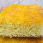 Aprenda A Fazer Um Bolo De Laranja Super Fofinho, Com Uma Calda Incrível Que Realça...