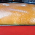 Aprenda A Fazer Um Pão Caseiro Super Fofinho E Econômico Com Essa Receita Simples E...