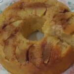 Aprenda A Fazer Um Bolo De Maçã Com Canela Fofinho E Delicioso, Perfeito Para O...
