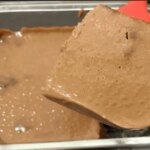 Sobremesa Fácil, Cremosa E Com Gostinho De Coco, Pronta Em Minutos...