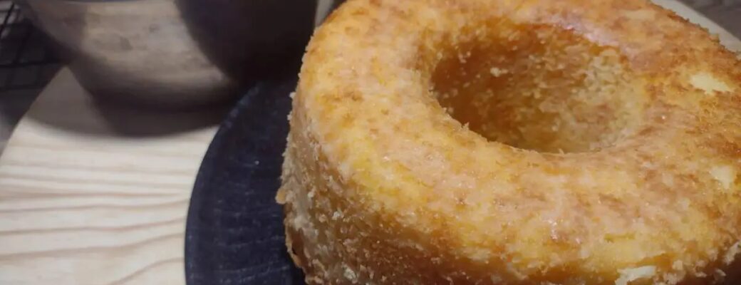 O Bolo 4 Farinhas Fofinho Com Sabor Surpreendente Mistura Polvilho, Fubá, Trigo E Arroz Num...