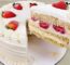 Receita Cremosa De Bolo Mousse Quatro Leites Com Morangos Frescos....