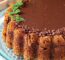 Bolo Moca Com Café E Chocolate, Fofinho E Com Cobertura Cremosa....