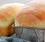 Pão Caseiro Econômico Fofinho E Fácil De Fazer Com Poucos Ingredientes. Receita Prática E Perfeita...