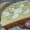 O Pão Caseiro Extra Macio Para Café Da Tarde é Fácil De Fazer, Perfeito Para...