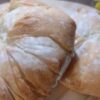 Pão Caseiro Macio Crocante Com Segredo Usa Celofane Para Assar, Deixando A Casca Perfeita E...