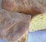 Pão De Fubá De Milho Sem Sovar Rende Muito: Receita Fácil, Com Gosto De Pão...