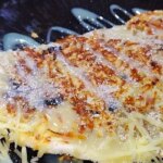 A Tapioca De Queijo E Coco Com Leite Condensado é Uma Opção Rápida, Doce E...