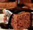 Bolo De Café Com Calda Cremosa De Chocolate é Simples, Fofinho E Cheio De Sabor!...