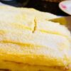 Massa Fofinha Com Cobertura Cremosa E Sabor De Confeitaria....