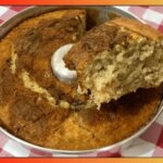 Bolo De Banana Fofinho E Fácil, Ideal Para O Café Da Tarde....