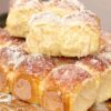 Pão Doce Fofinho Com Cobertura De Coco E Leite Condensado....