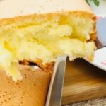 Receita De Bolo De Maizena Sem Glúten, Leve E Super Macio....
